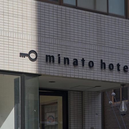 Minato Hotel Кіото Екстер'єр фото