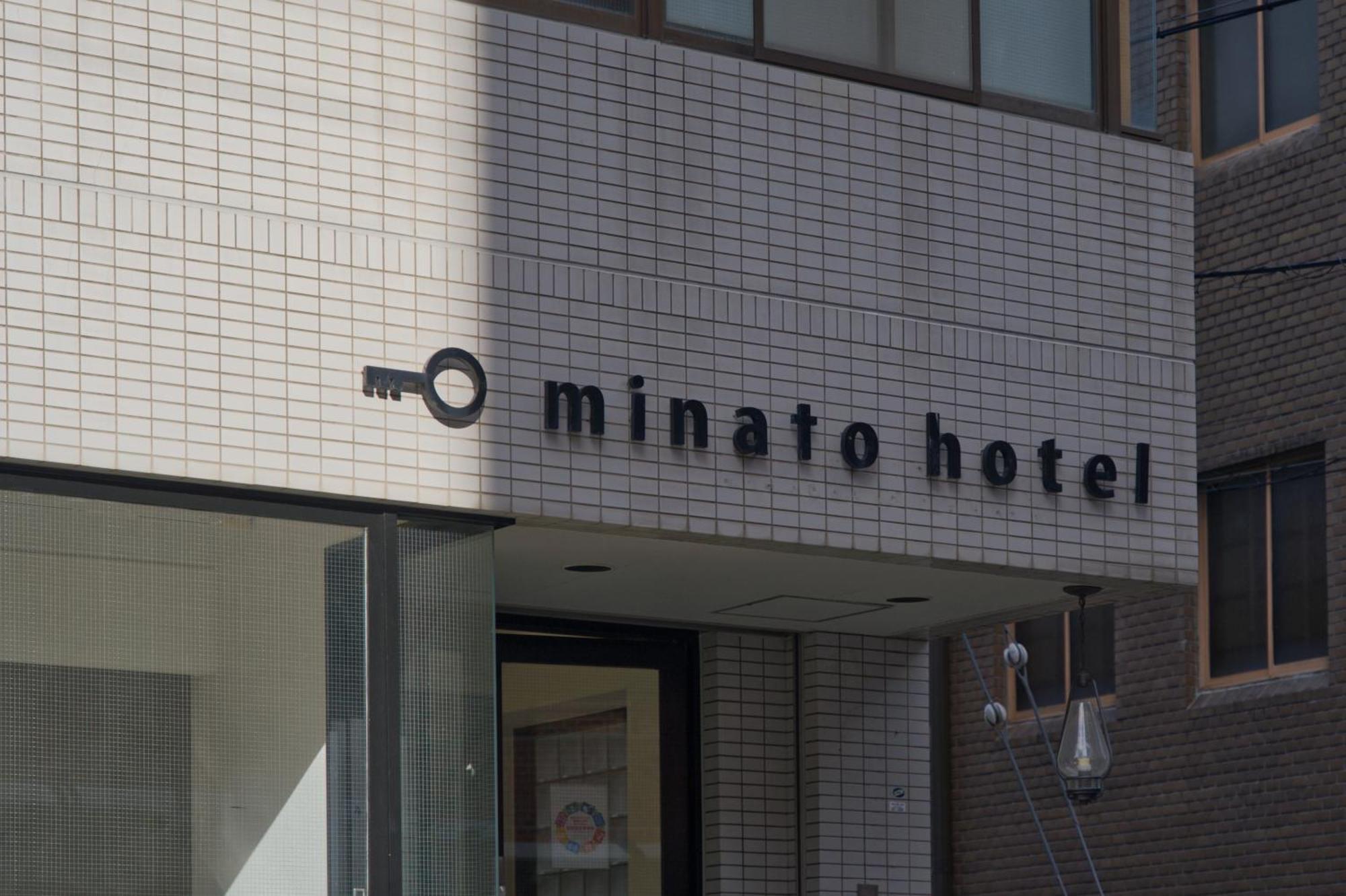 Minato Hotel Кіото Екстер'єр фото